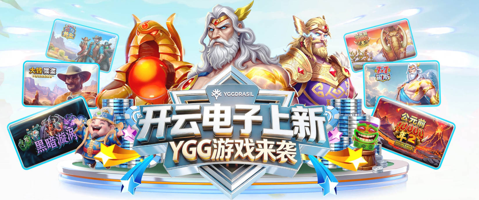 伦纳德：主教练强调防守和分享球 每次讲完战术都让我放开打