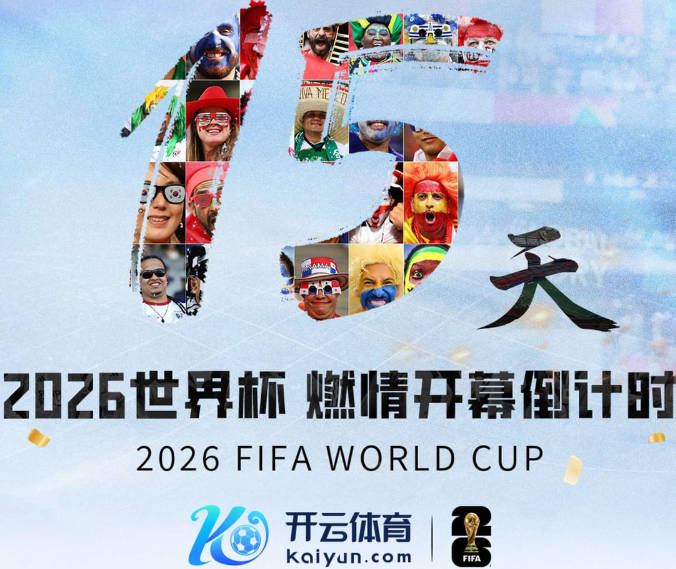 科斯塔库塔：米兰后卫与边翼卫缺乏联动，阿莫林的调整做得很好